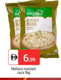 Talal Market NELLARA Semolina / Rava offer