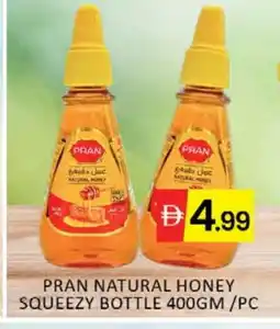 Mango Hypermarket LLC PRAN Honey offer