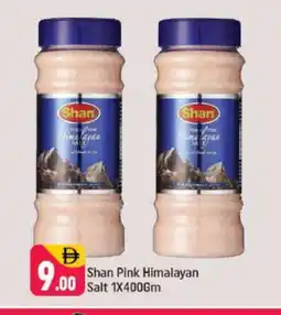 Shaklan SHAN Salt offer