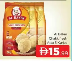 Al Madina AL BAKER Atta offer