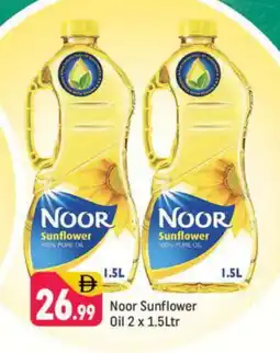 Shaklan NOOR Sunflower Oil offer