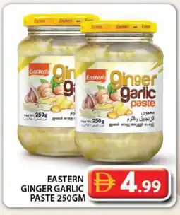 Grand Hyper Market EASTERN Garlic Paste offer