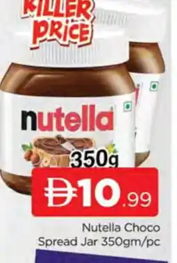 Al Madina NUTELLA Chocolate Spread offer