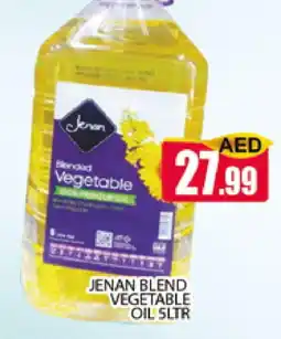 Al Madina JENAN Vegetable Oil offer