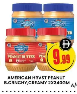 Al Madina AMERICAN HARVEST Peanut Butter offer