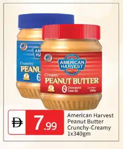Talal Market AMERICAN HARVEST Peanut Butter offer