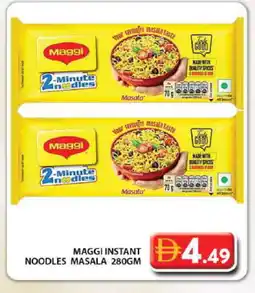 Grand Hyper Market MAGGI Noodles offer