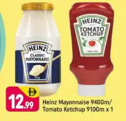 Shaklan HEINZ Mayonnaise offer