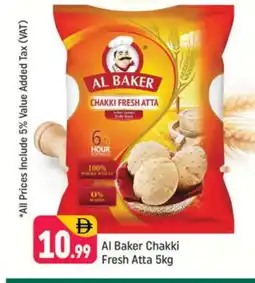 Shaklan AL BAKER Atta offer