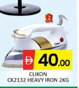 Al Madina CLIKON Ironbox offer
