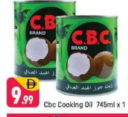 Shaklan CBC Coconut Oil offer