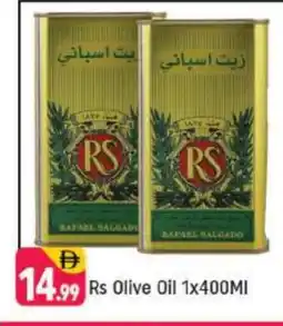 Shaklan RS Olive Oil offer