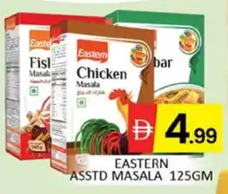 Al Madina EASTERN Spices / Masala offer