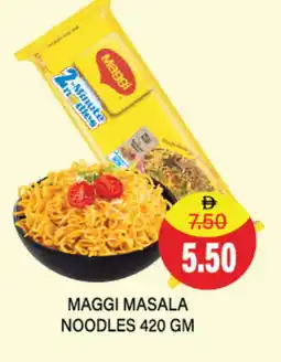 Adil Supermarket MAGGI Noodles offer
