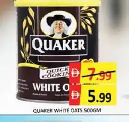 Mango Hypermarket LLC QUAKER Oats offer