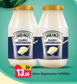 Shaklan HEINZ Mayonnaise offer