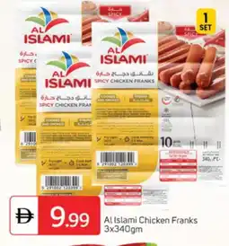 Talal Market AL ISLAMI Chicken Franks offer
