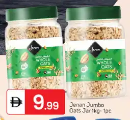 Talal Market JENAN Oats offer