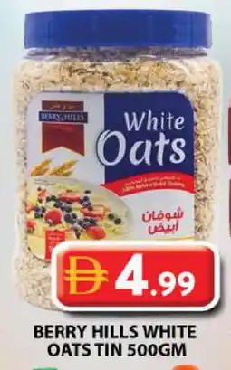 Grand Hyper Market BERRY HILLS Oats offer