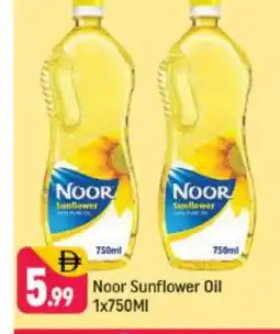 Shaklan NOOR Sunflower Oil offer