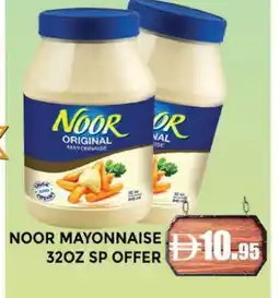 Al Madina NOOR Mayonnaise offer