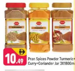 Shaklan PRAN Spices / Masala offer