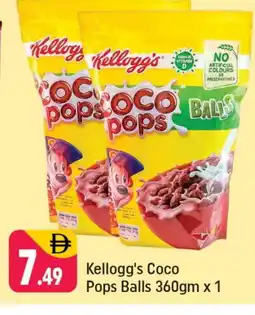 Shaklan KELLOGGS Cereals offer