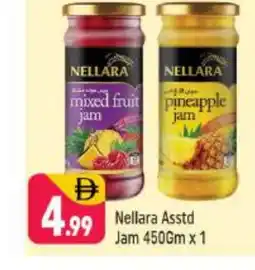 Shaklan NELLARA Jam offer
