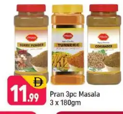 Shaklan PRAN Spices / Masala offer