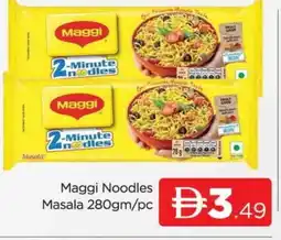 Al Madina MAGGI Noodles offer
