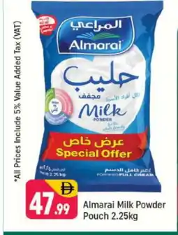 Shaklan ALMARAI Milk Powder offer
