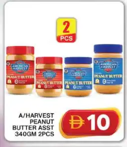 Grand Hyper Market AMERICAN HARVEST Peanut Butter offer