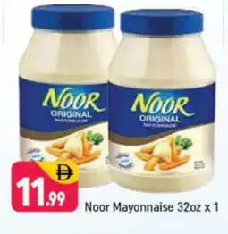 Shaklan NOOR Mayonnaise offer