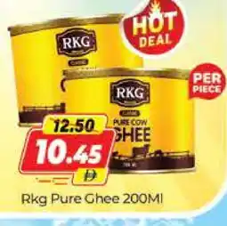 Al Madina RKG Ghee offer
