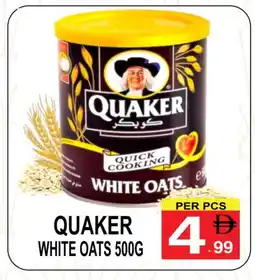 Gift Point QUAKER Oats offer