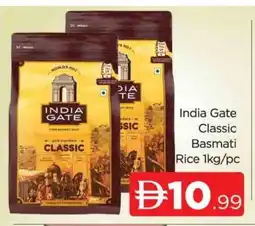 Al Madina INDIA GATE Basmati / Biryani Rice offer