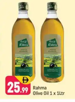 Shaklan RAHMA Olive Oil offer
