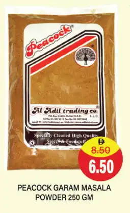 Adil Supermarket PEACOCK Spices / Masala offer
