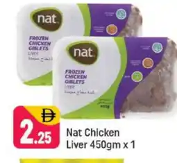 Shaklan NAT Chicken Liver offer