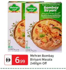 Talal Market MEHRAN Spices / Masala offer