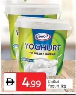 Talal Market UNIKAI Yoghurt offer