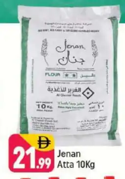 Shaklan JENAN Atta offer