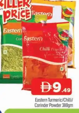 Al Madina EASTERN Spices / Masala offer
