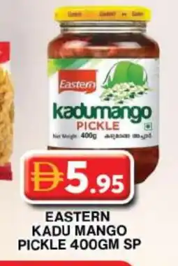 Grand Hyper Market EASTERN Pickle offer