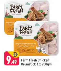Shaklan FARM FRESH Chicken Drumsticks offer