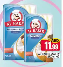 Al Madina AL BAKER All Purpose Flour offer