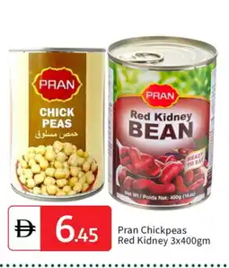 Talal Market PRAN Chick Peas offer