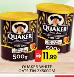Mango Hypermarket LLC QUAKER Oats offer
