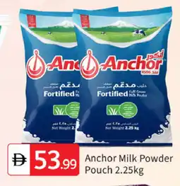 Talal Market ANCHOR Milk Powder offer