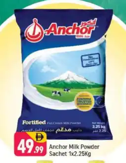 Shaklan ANCHOR Milk Powder offer